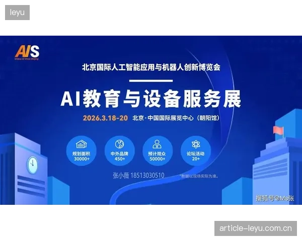本季度迭代期 观众端兼容新型数据交互协议拓展功能